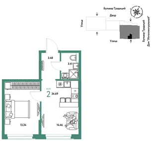 Планировка 2-комн. квартира, 34.69 м² ЖК «Микрорайон Домашний»