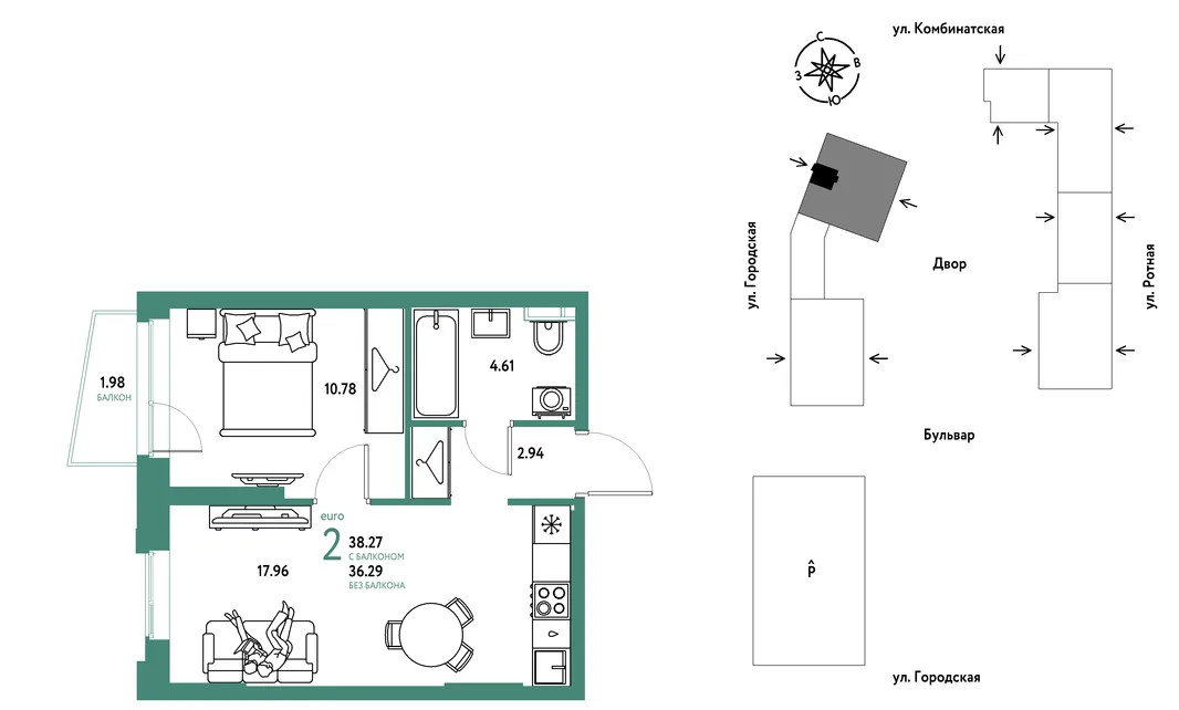 Планировка 2-комн. квартира, 38.27 м² ЖК «Уральский сад»