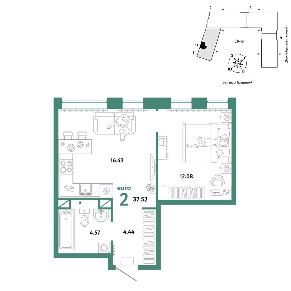 Планировка 2-комн. квартира, 37.52 м² ЖК «Микрорайон Домашний»
