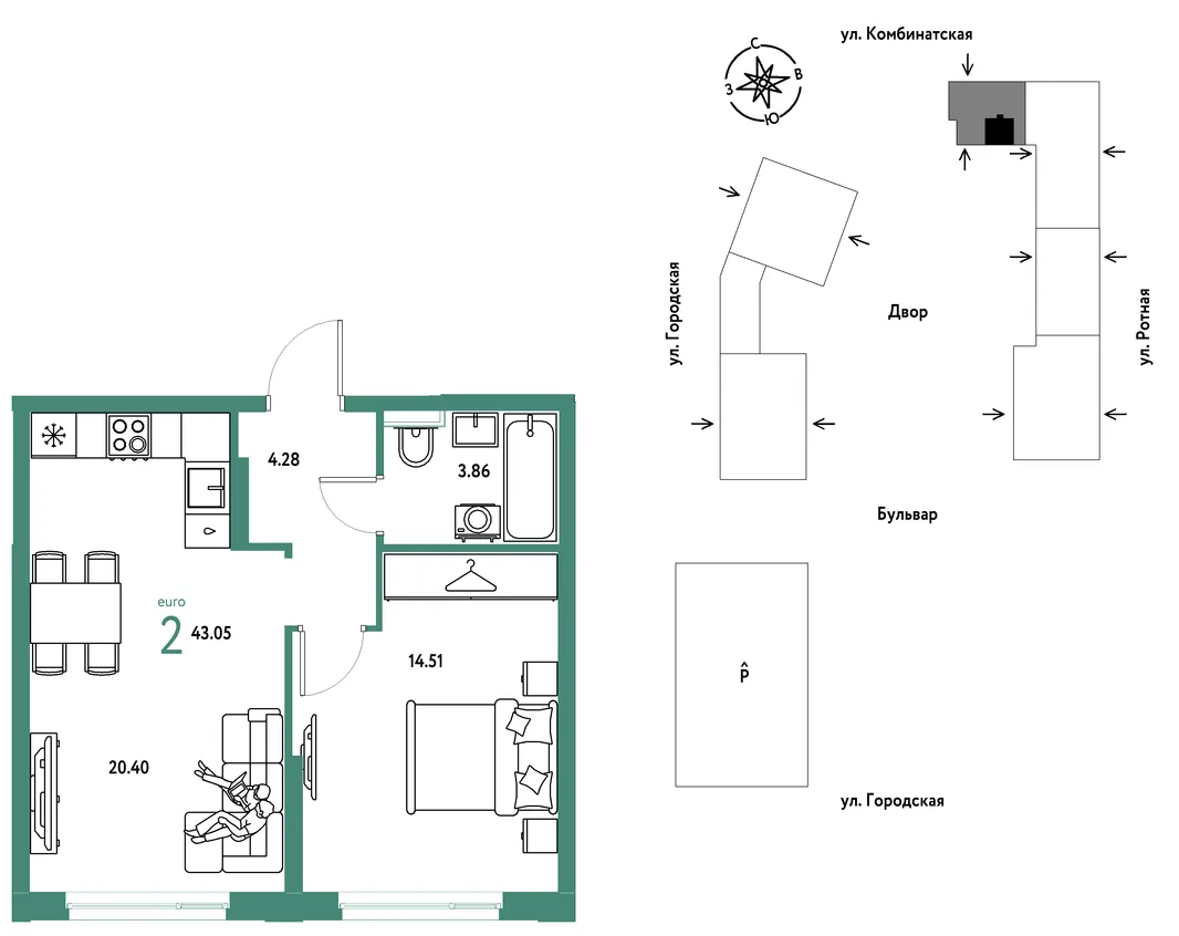 Планировка 2-комн. квартира, 43.05 м² ЖК «Уральский сад»