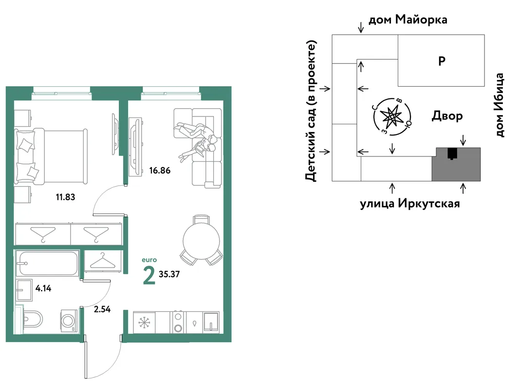 Планировка 2-комн. квартира, 35.37 м² ЖК «Остров-сад»