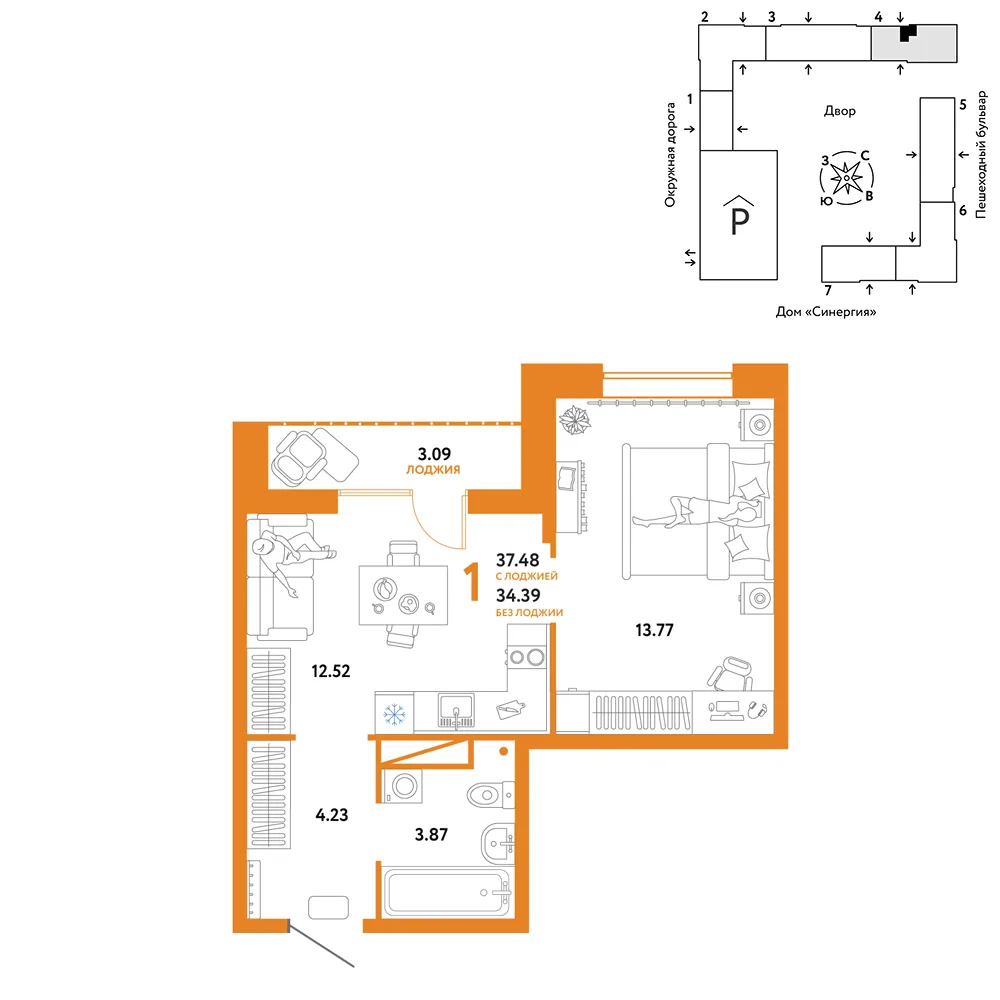 Планировка 1-комн. квартира, 37.48 м² ЖК «Юнион»