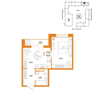 Планировка 1-комн. квартира, 37.48 м² ЖК «Юнион»