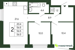 Планировка 2-комн. квартира, 56.5 м² ЖК «Парковый квартал 2.0»