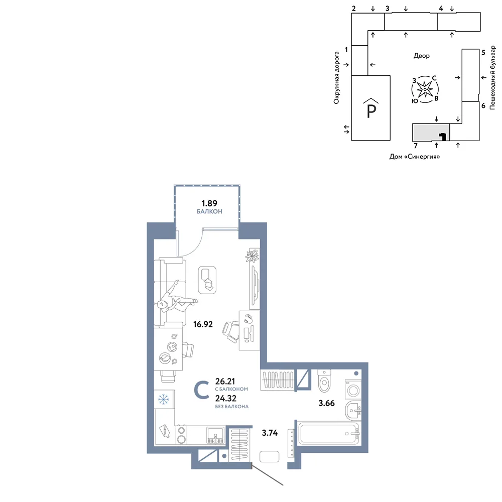 Планировка Студия, 26.21 м² ЖК «Юнион»