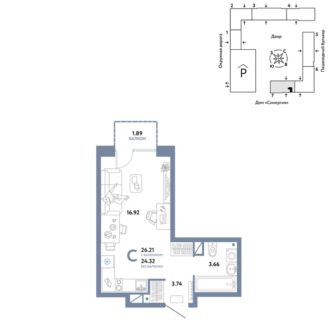 Планировка Студия, 26.21 м² ЖК «Юнион» Планировка Студия, 26.21 м² ЖК «Юнион»