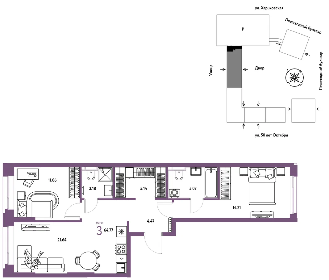 Планировка 3-комн. квартира, 64.77 м² ЖК «Сердце Сибири»