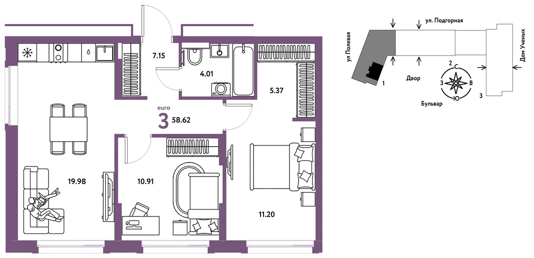 Планировка 3-комн. квартира, 58.71 м² ЖК «Авторский»