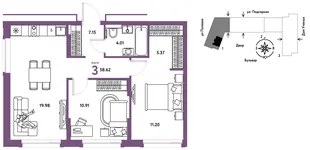 Планировка 3-комн. квартира, 58.71 м² ЖК «Авторский»