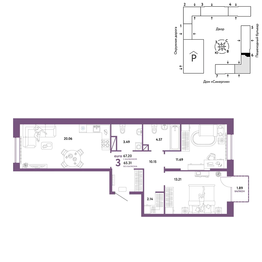 Планировка 3-комн. квартира, 67.2 м² ЖК «Юнион»
