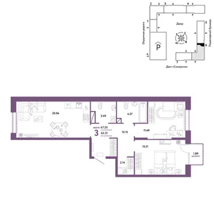 Планировка 3-комн. квартира, 67.2 м² ЖК «Юнион»