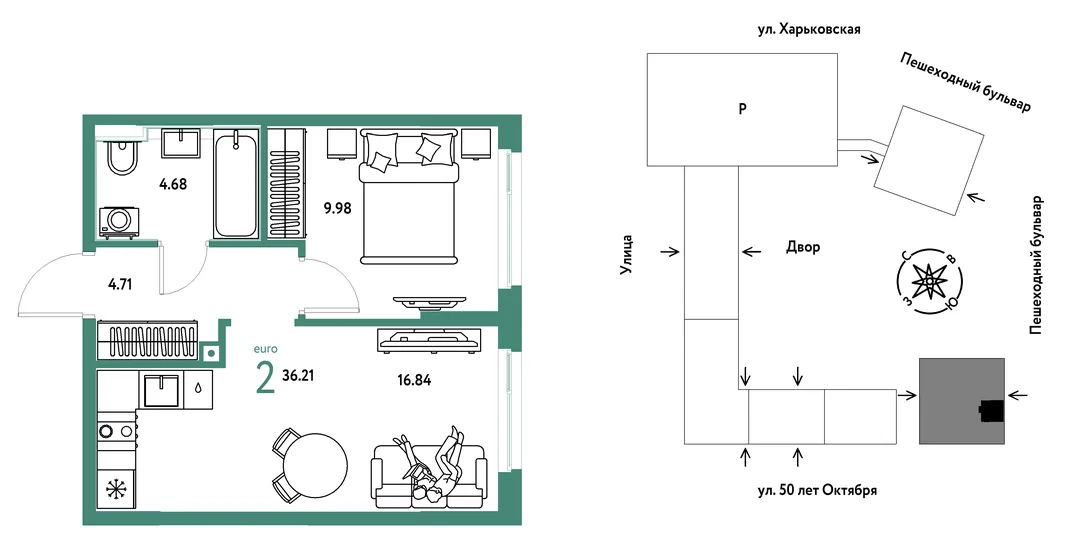 Планировка 2-комн. квартира, 36.21 м² ЖК «Сердце Сибири»