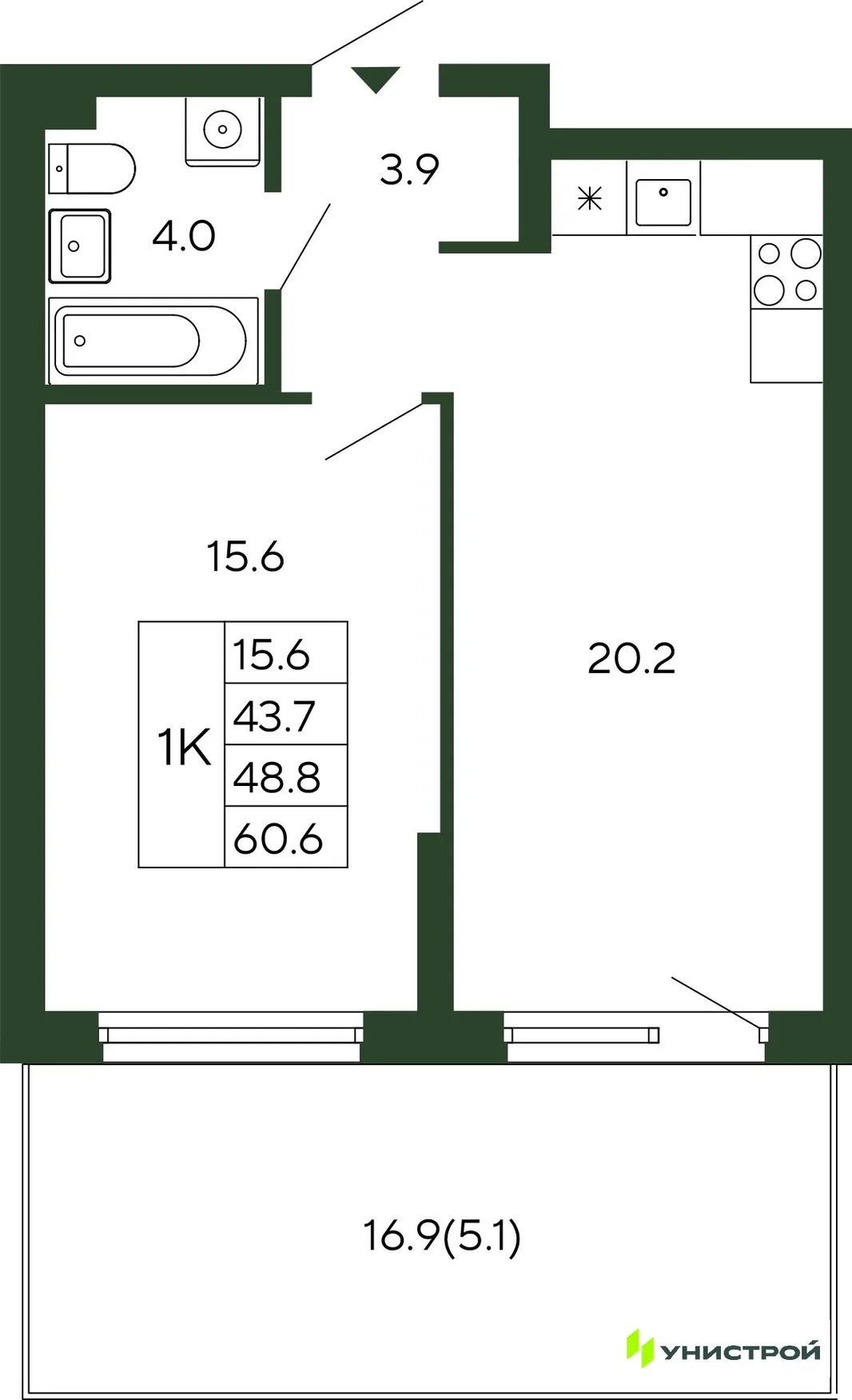 Планировка 1-комн. квартира, 48.8 м² ЖК «Парковый квартал 2.0»