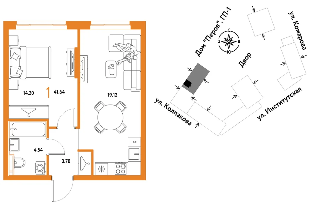 Планировка 1-комн. квартира, 41.64 м² ЖК «Страна.Парковая»