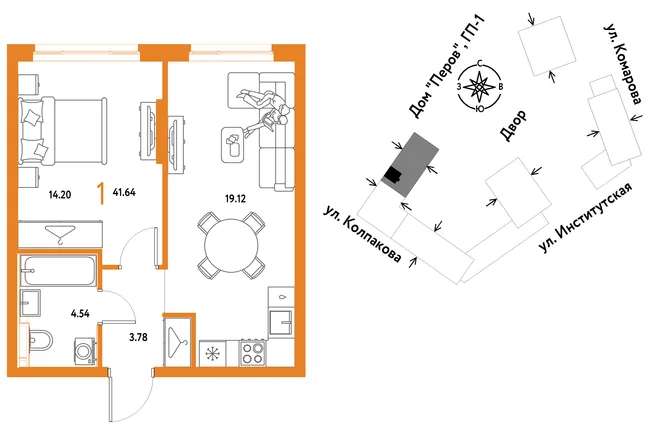 Планировка 1-комн. квартира, 41.64 м² ЖК «Страна.Парковая» Планировка 1-комн. квартира, 41.64 м² ЖК «Страна.Парковая»