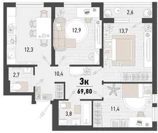 Планировка 3-комн. квартира, 69.8 м² ЖК «Барса»