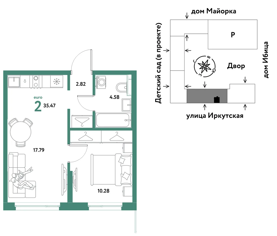 Планировка 2-комн. квартира, 35.47 м² ЖК «Остров-сад»