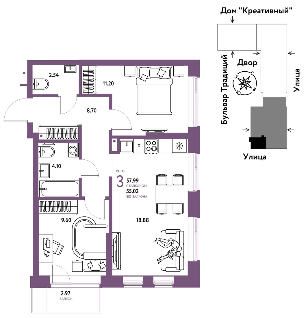 Планировка 3-комн. квартира, 57.99 м² ЖК «Микрорайон Домашний»