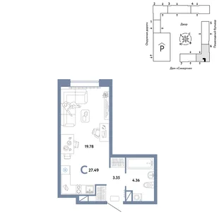Планировка Студия, 27.49 м² ЖК «Юнион»