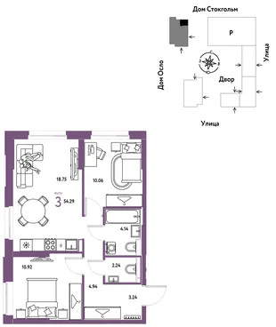 Планировка 3-комн. квартира, 54.31 м² ЖК «Европейский берег 2.0»