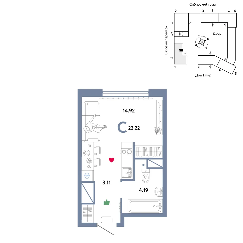 Планировка Студия, 22.22 м² ЖК «Сибирский сад»
