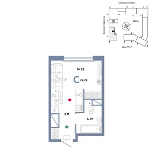 Планировка Студия, 22.22 м² ЖК «Сибирский сад»