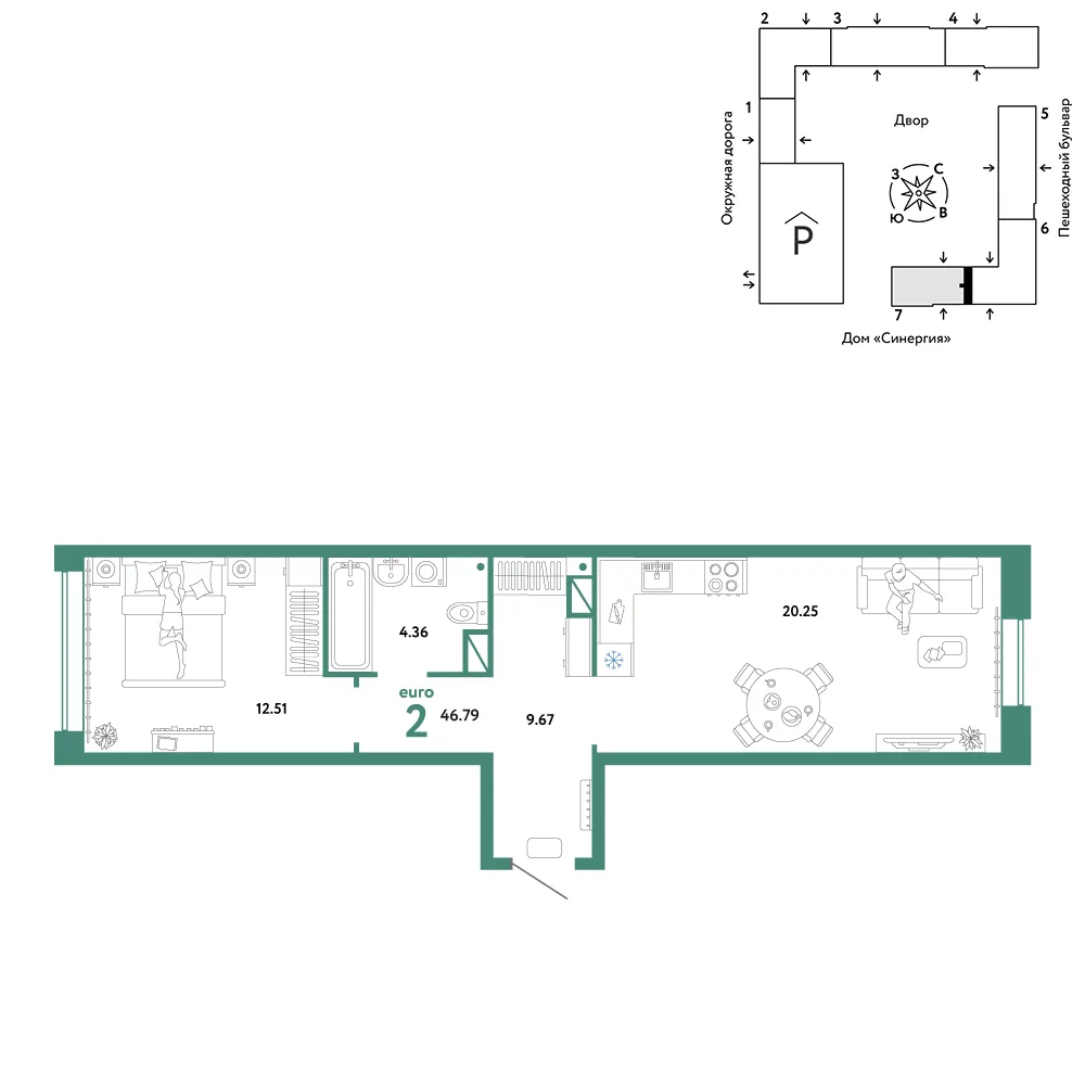 Планировка 2-комн. квартира, 46.79 м² ЖК «Юнион»