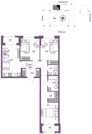 Планировка 3-комн. квартира, 80.92 м² ЖК «Европейский берег 2.0»