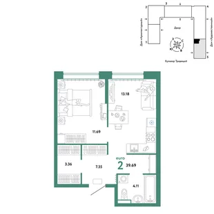 Планировка 2-комн. квартира, 39.69 м² ЖК «Микрорайон Домашний»