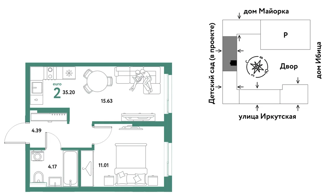 Планировка 2-комн. квартира, 35.2 м² ЖК «Остров-сад»