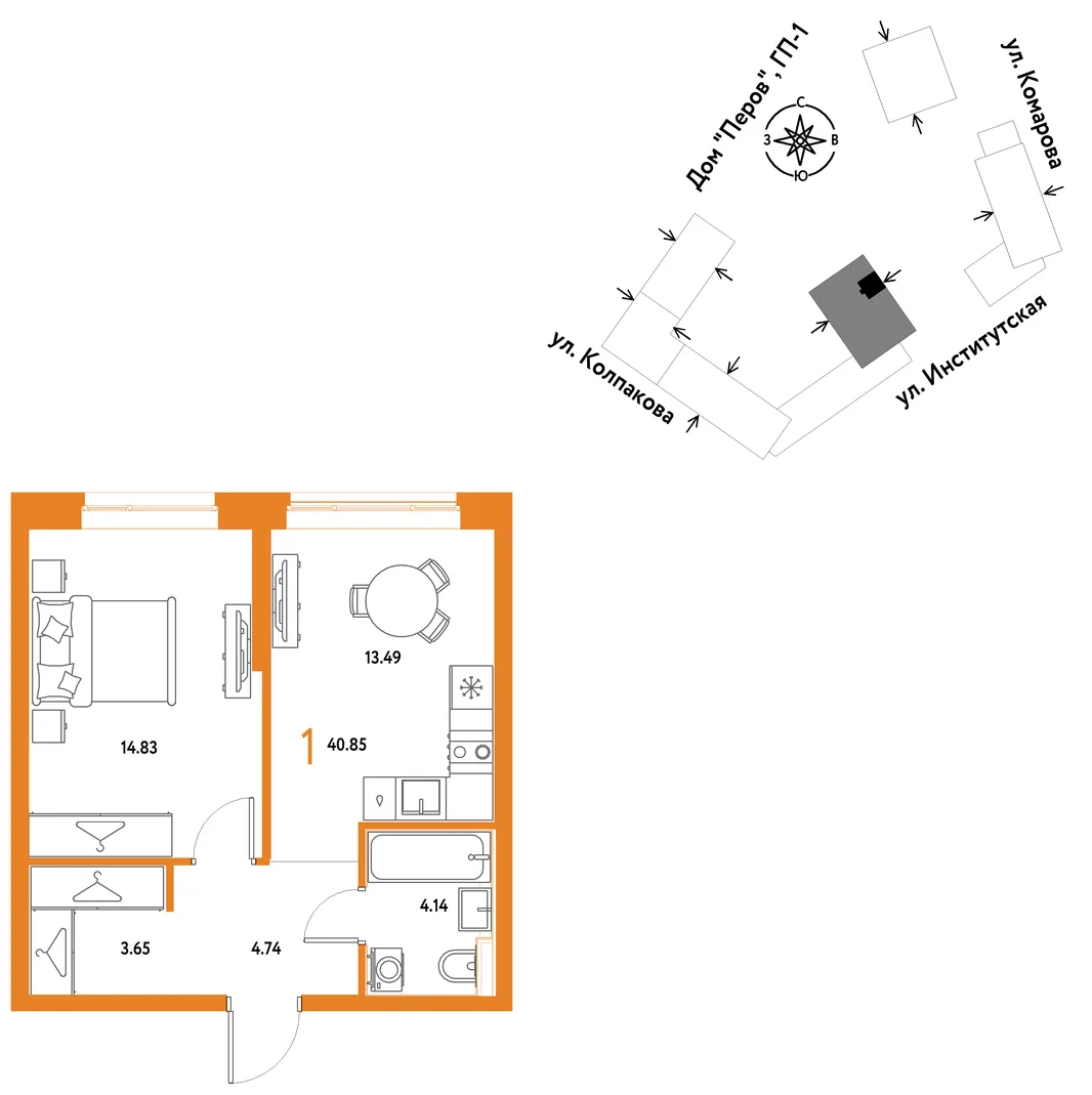 Планировка 1-комн. квартира, 40.85 м² ЖК «Страна.Парковая»