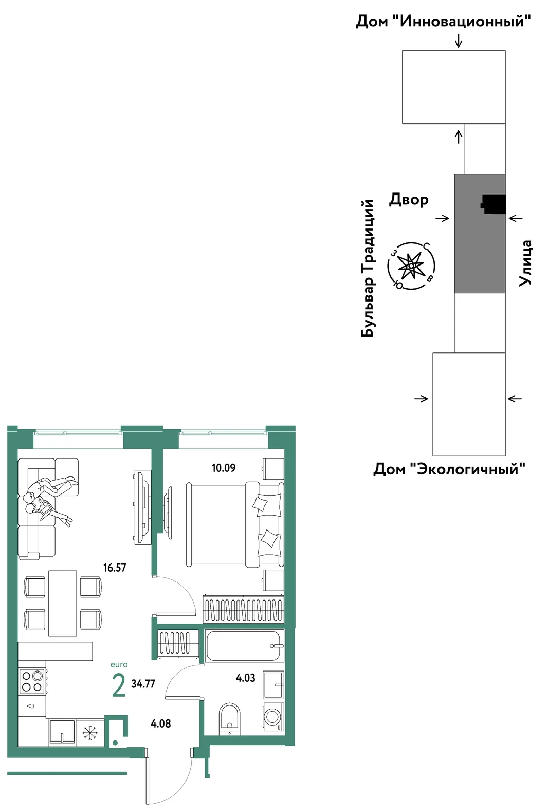 Планировка 2-комн. квартира, 34.77 м² ЖК «Микрорайон Домашний»