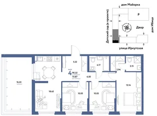 Планировка 4-комн. квартира, 90.32 м² ЖК «Остров-сад»