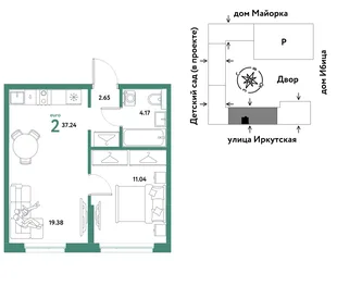 Планировка 2-комн. квартира, 37.24 м² ЖК «Остров-сад»