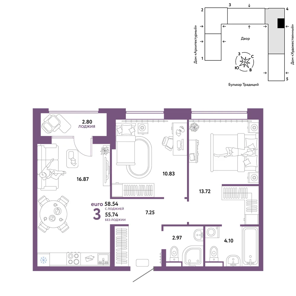 Планировка 3-комн. квартира, 58.54 м² ЖК «Микрорайон Домашний»