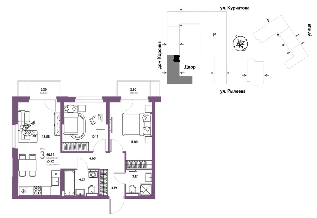 Планировка 3-комн. квартира, 60.32 м² ЖК «Остров-сад»