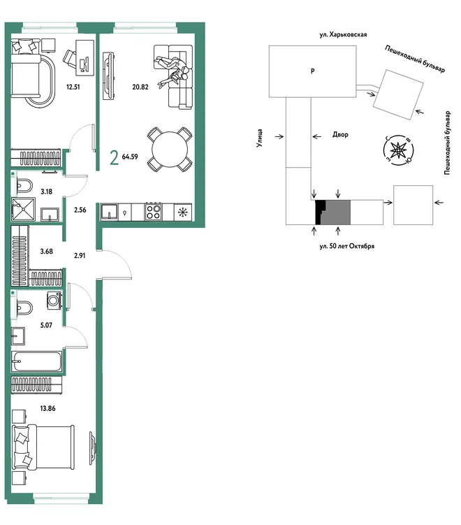 Планировка 2-комн. квартира, 64.59 м² ЖК «Сердце Сибири» Планировка 2-комн. квартира, 64.59 м² ЖК «Сердце Сибири»