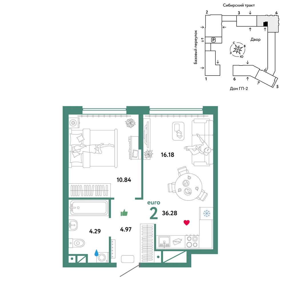 Планировка 2-комн. квартира, 36.28 м² ЖК «Сибирский сад»