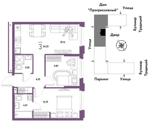 Планировка 3-комн. квартира, 54.35 м² ЖК «Микрорайон Домашний»
