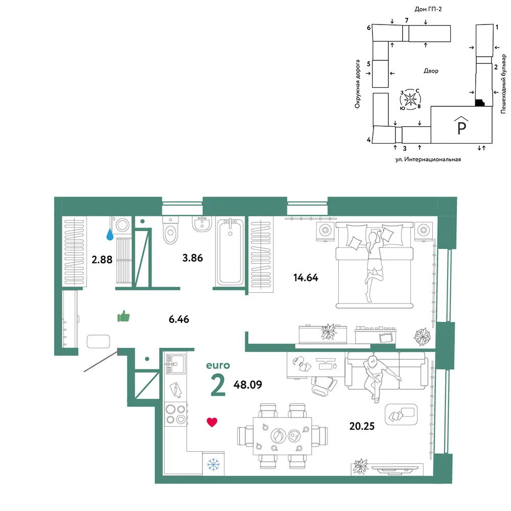 Планировка 2-комн. квартира, 48.09 м² ЖК «Юнион»