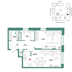 Планировка 2-комн. квартира, 48.09 м² ЖК «Юнион»