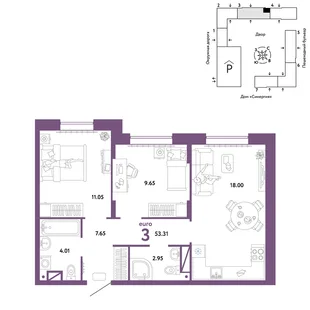 Планировка 3-комн. квартира, 53.31 м² ЖК «Юнион»