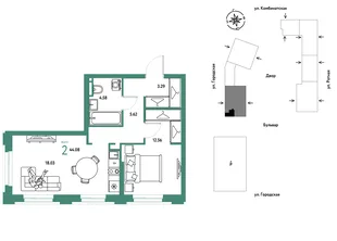 Планировка 2-комн. квартира, 44.08 м² ЖК «Уральский сад»