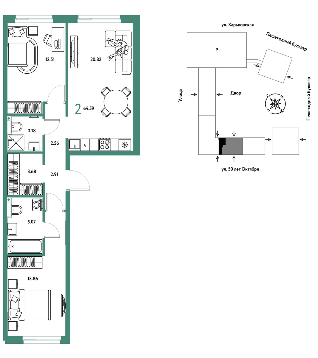 Планировка 2-комн. квартира, 64.59 м² ЖК «Сердце Сибири»