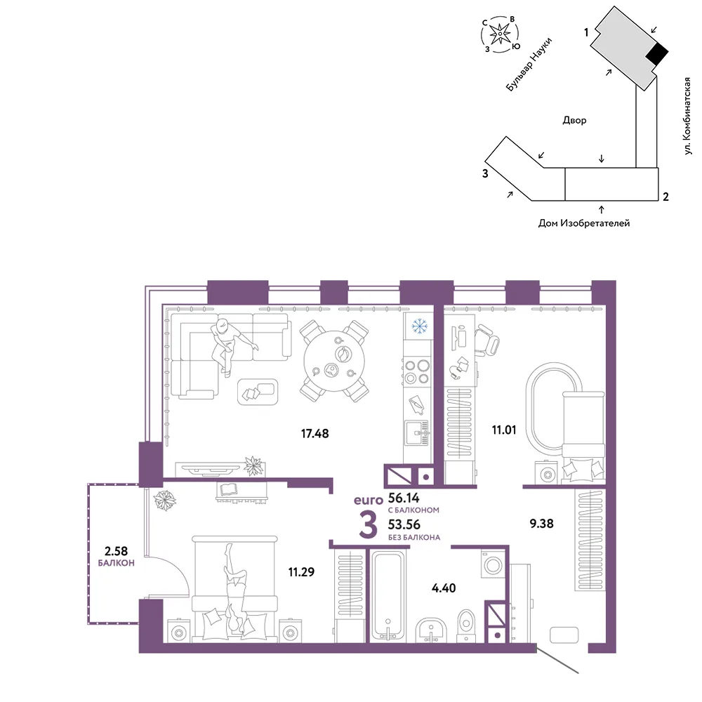Планировка 3-комн. квартира, 56.14 м² ЖК «Авторский»