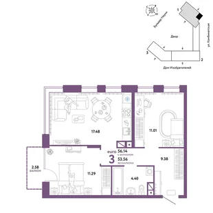 Планировка 3-комн. квартира, 56.14 м² ЖК «Авторский»