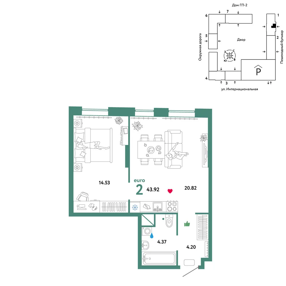 Планировка 2-комн. квартира, 43.92 м² ЖК «Юнион»