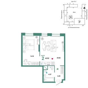 Планировка 2-комн. квартира, 43.92 м² ЖК «Юнион»