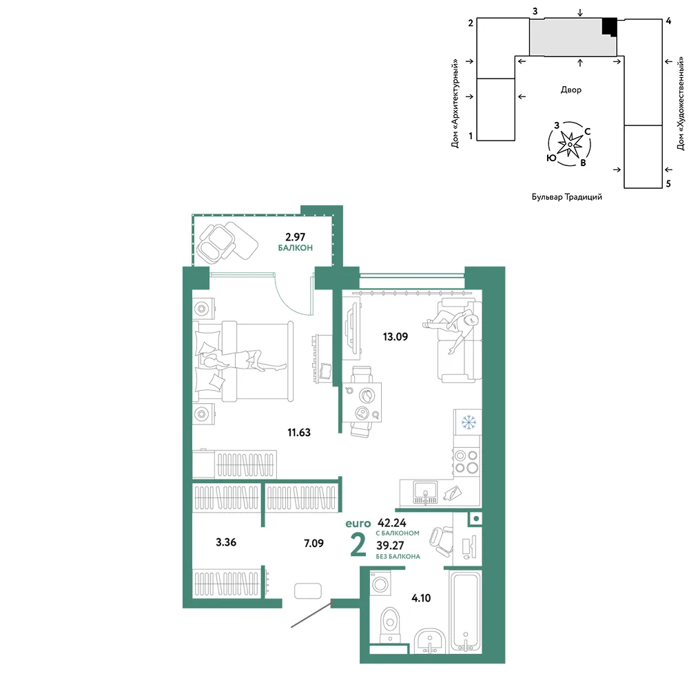 Планировка 2-комн. квартира, 42.24 м² ЖК «Микрорайон Домашний»