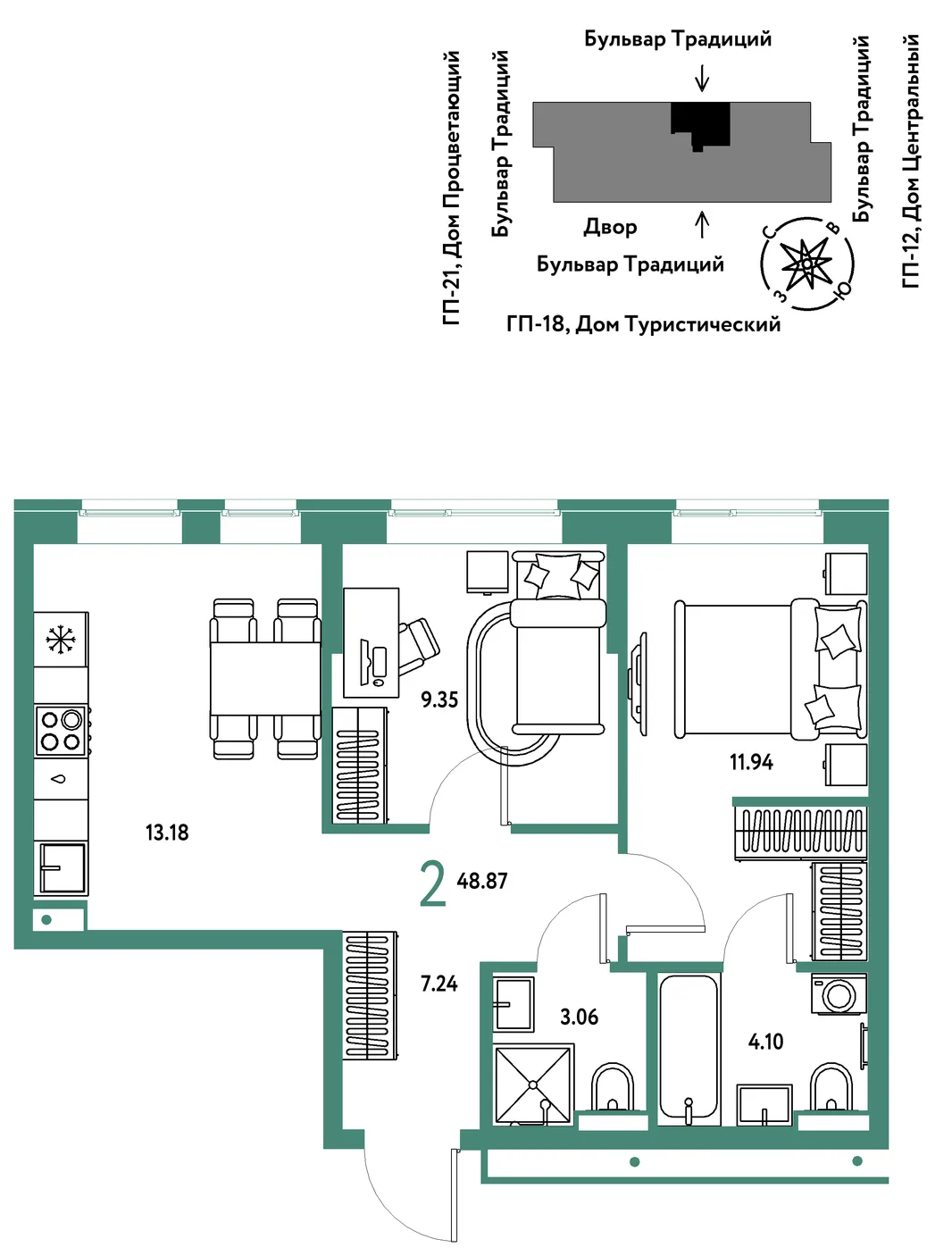 Планировка 2-комн. квартира, 48.87 м² ЖК «Микрорайон Домашний»